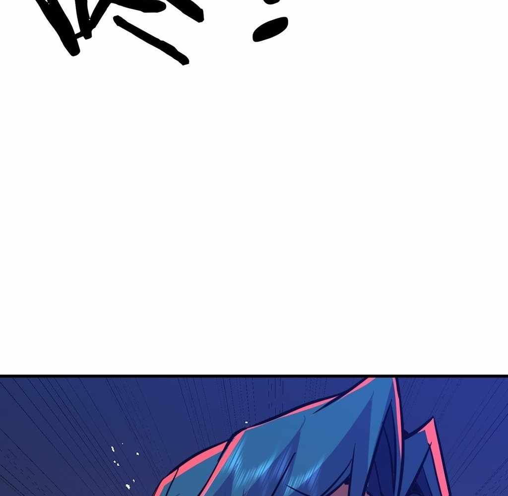 Reborn as a Demonic Cultivator: Starting with a Zombie Planet Chapter 37 104